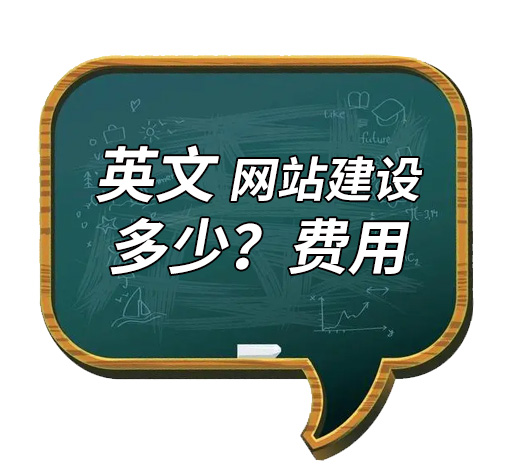 网站建设_网页设计制作_营销推广