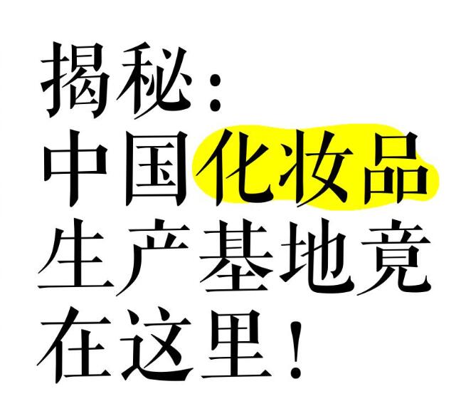 做网站多少钱