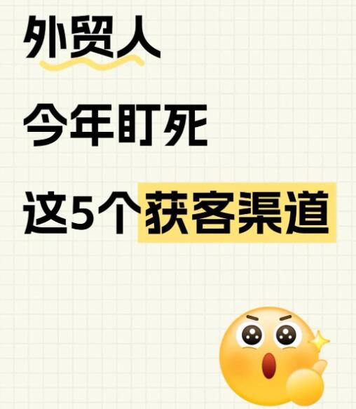 做网站多少钱